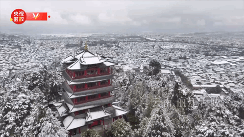 
北京安定医院黄牛代挂号电话票贩子号贩子网上预约挂号,住院检查加快,文化中国行 | 如果我写云南……