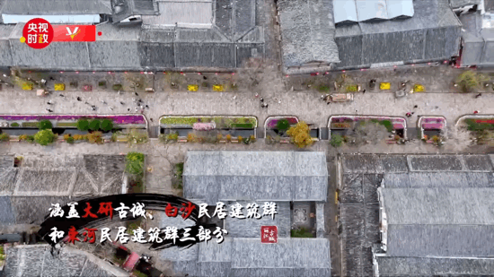 
北京安定医院黄牛代挂号电话票贩子号贩子网上预约挂号,住院检查加快,文化中国行 | 如果我写云南……