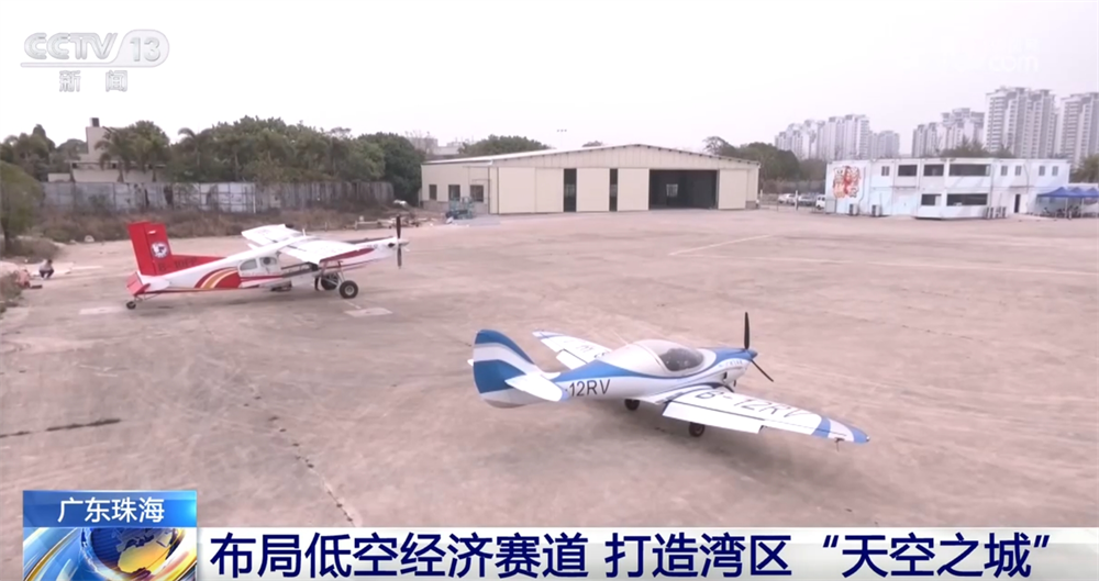 
杭州市人民医院黄牛代挂号电话票贩子号贩子网上预约挂号,住院检查加快,空港物流+低空经济 广东珠海航空产业发展驶上“快车道”