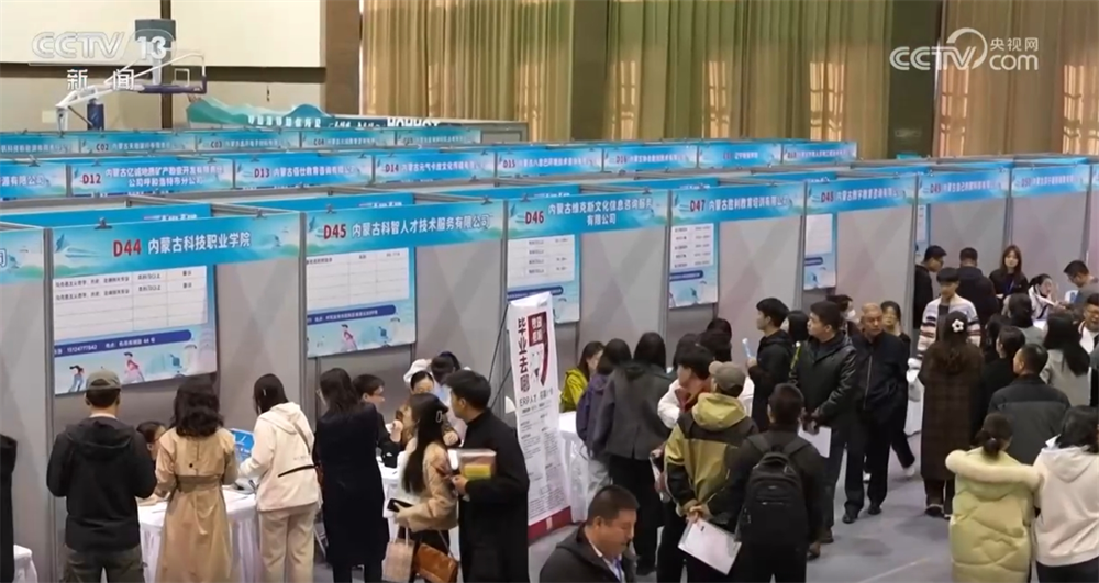 
江苏省肿瘤医院黄牛代挂号电话票贩子号贩子网上预约挂号,住院检查加快,“就业引航”宣讲、“线上+线下”巡回招聘……春招现场 人才与产业“双向奔赴”