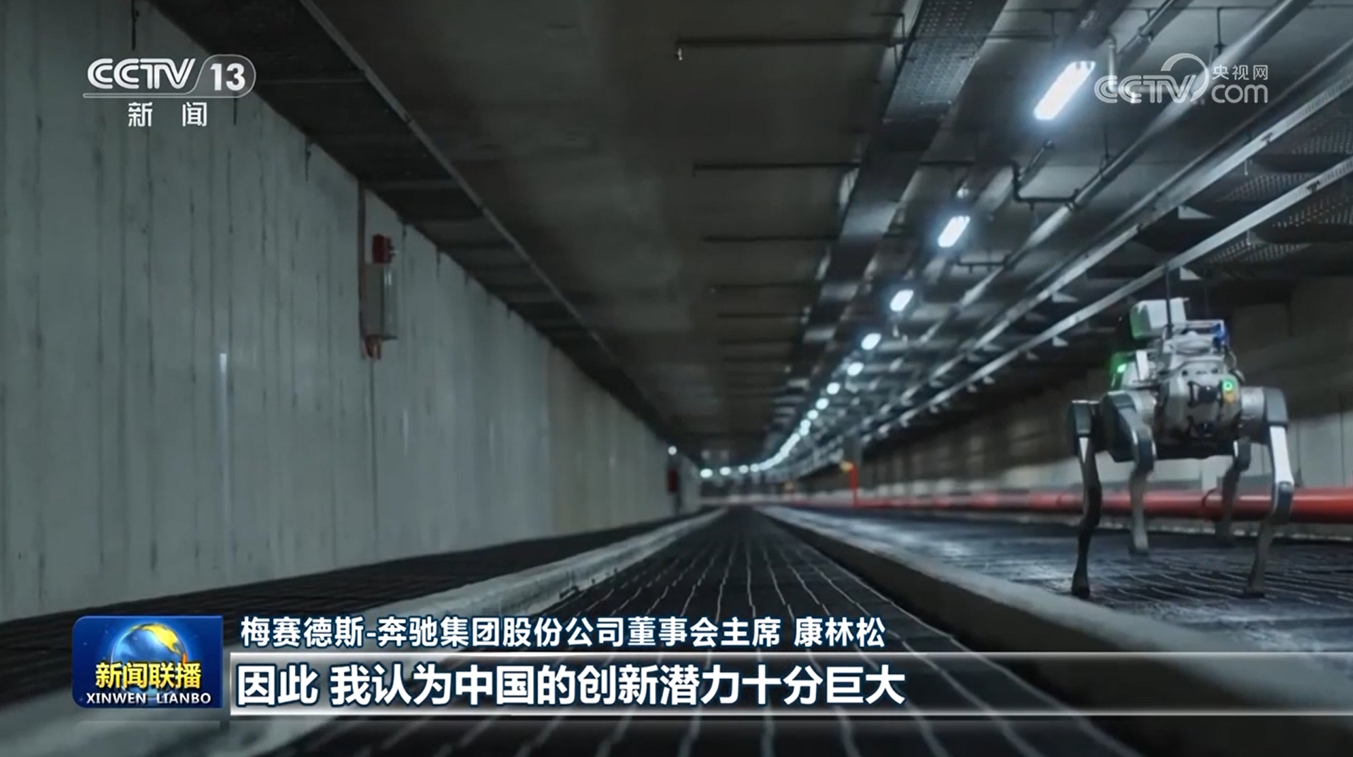 
北京世纪坛医院黄牛代挂号电话票贩子号贩子网上预约挂号,住院检查加快,中国经济高质量发展为全球经济增添新活力