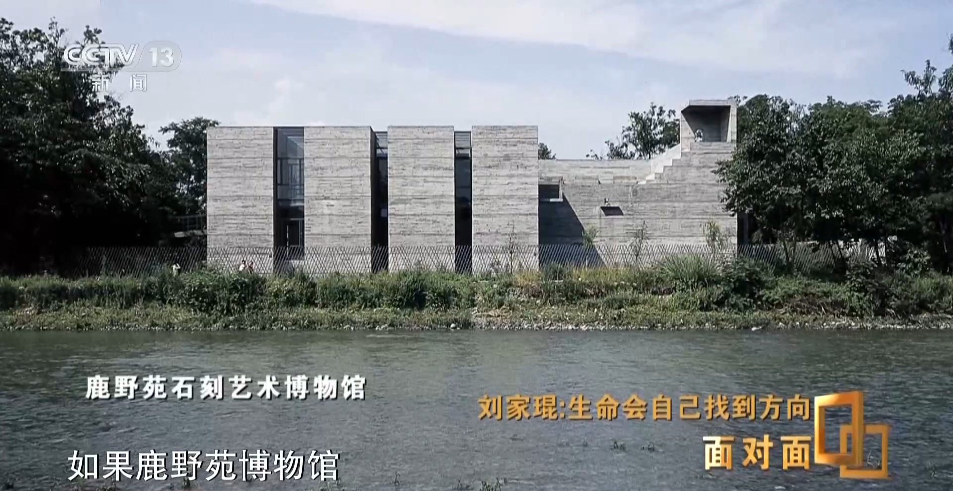 
北京301医院黄牛代挂号电话票贩子号贩子网上预约挂号,住院检查加快,面对面丨拿下建筑界“诺奖” 他用建筑书写诗和远方