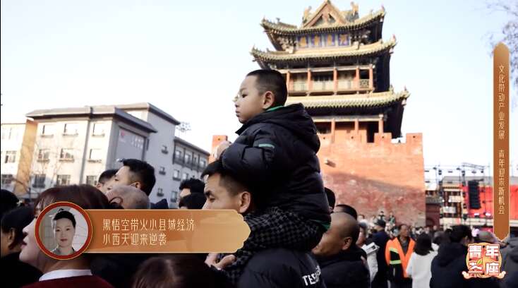 
北京大学第三医院黄牛代挂号电话票贩子号贩子网上预约挂号,住院检查加快,关注首发经济｜国潮等东方美学为何成为青年消费的“流量密码”