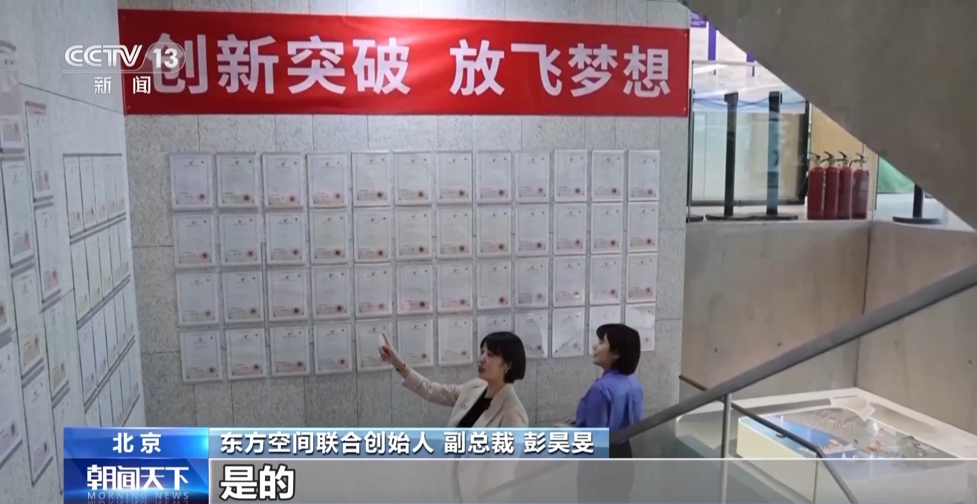 
上海儿童医院黄牛代挂号电话票贩子号贩子网上预约挂号,住院检查加快,奋斗在春天里丨火箭排队上天 发射场加速扩容 中国商业航天开启星辰征途