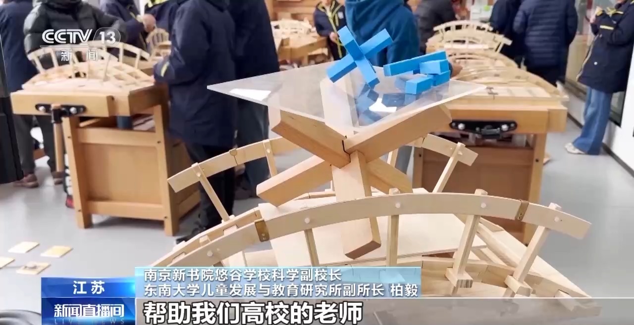 
南京军区总医院黄牛代挂号电话票贩子号贩子网上预约挂号,住院检查加快,和机器狗赛跑、在科考船上课 这些中小学科学课太酷啦！