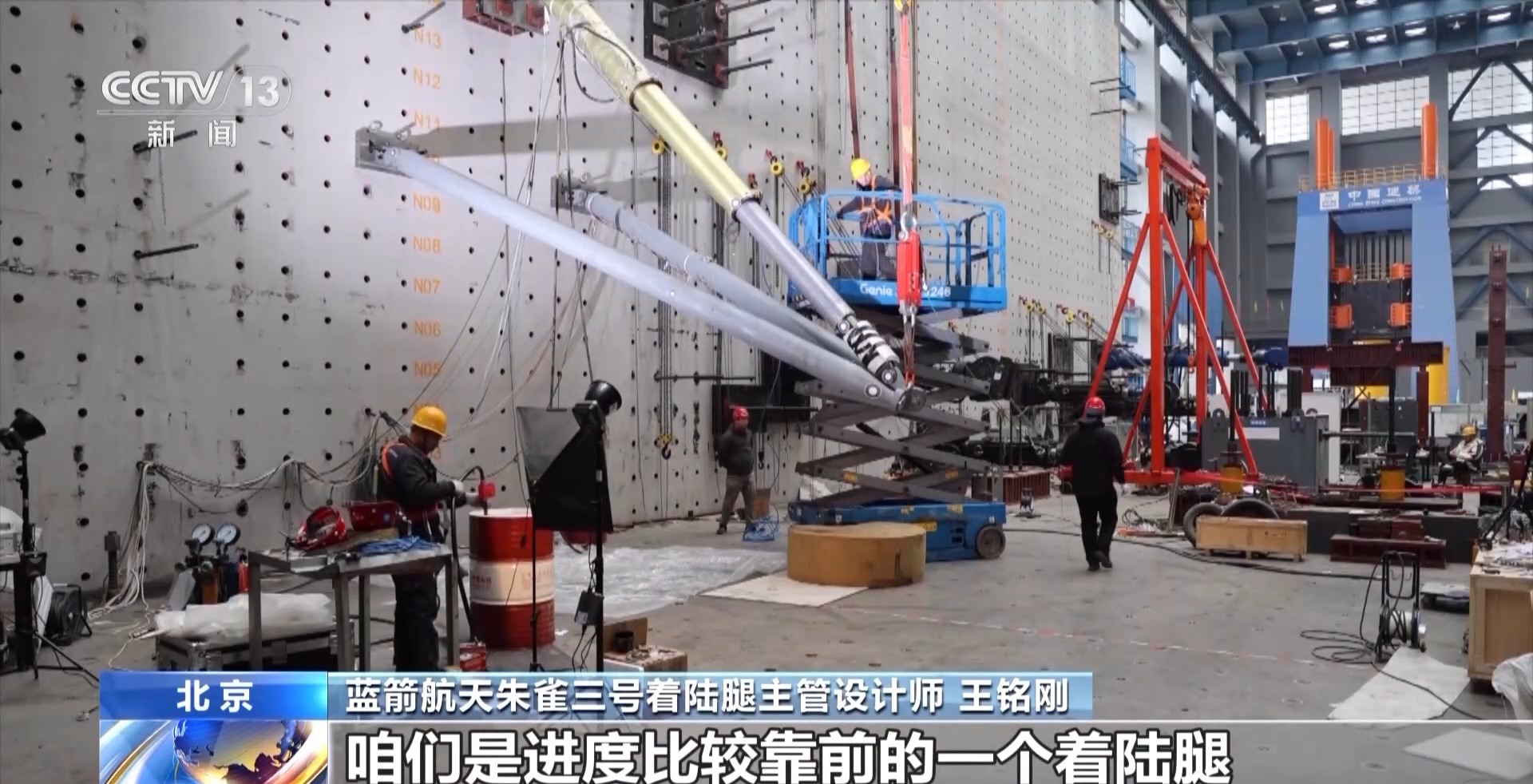 
上海儿童医院黄牛代挂号电话票贩子号贩子网上预约挂号,住院检查加快,奋斗在春天里丨火箭排队上天 发射场加速扩容 中国商业航天开启星辰征途