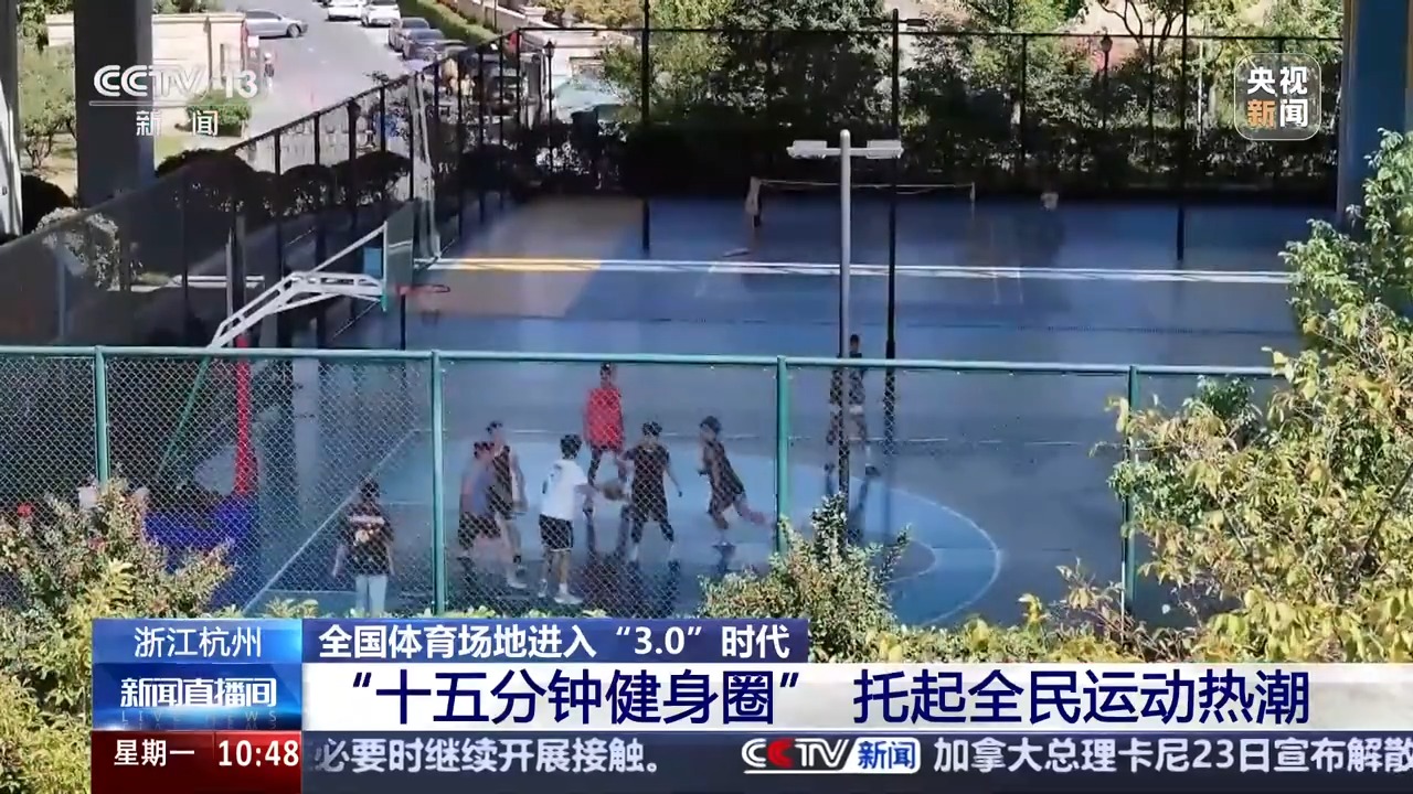 
北京鼓楼医院孙凌云黄牛代挂号电话票贩子号贩子网上预约挂号,住院检查加快,全国体育场地进入“3.0”时代！校园、家门口处处都是“健身乐园”