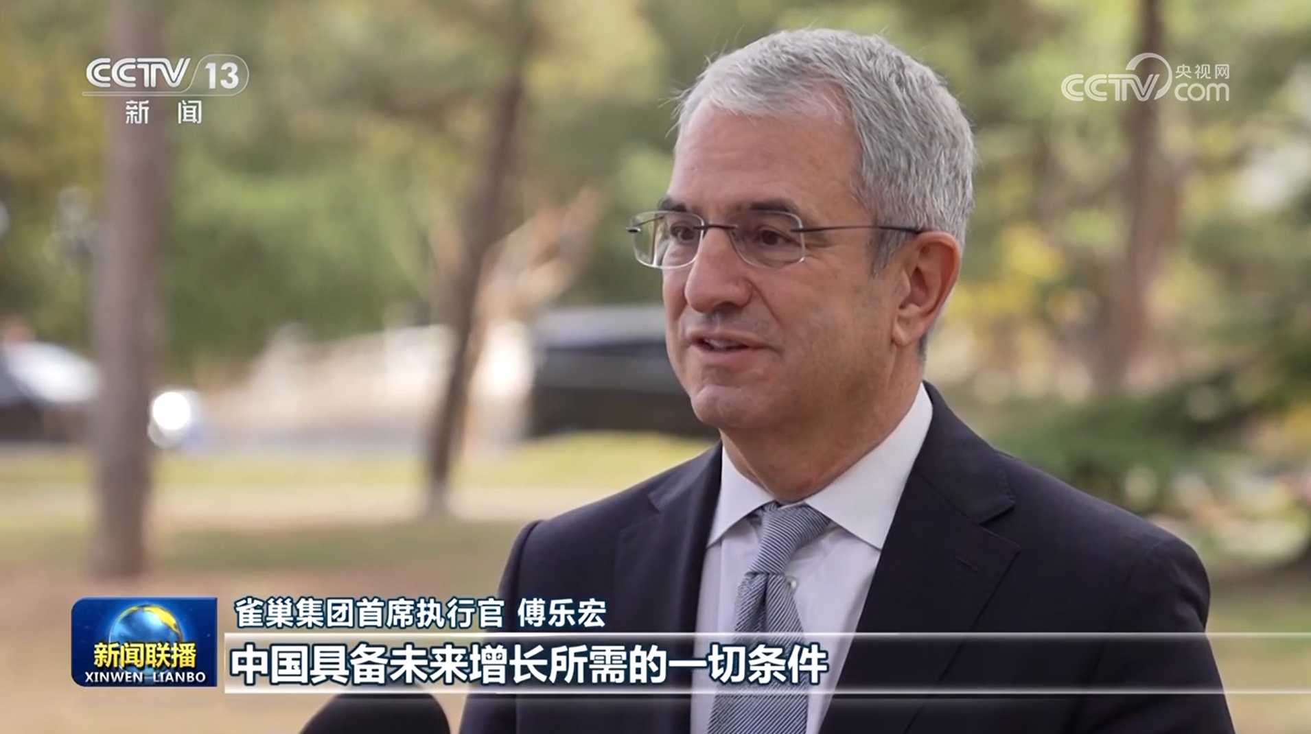 
北京世纪坛医院黄牛代挂号电话票贩子号贩子网上预约挂号,住院检查加快,中国经济高质量发展为全球经济增添新活力