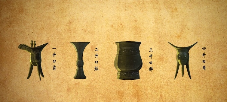 △来源：《中原藏珍·讲述》