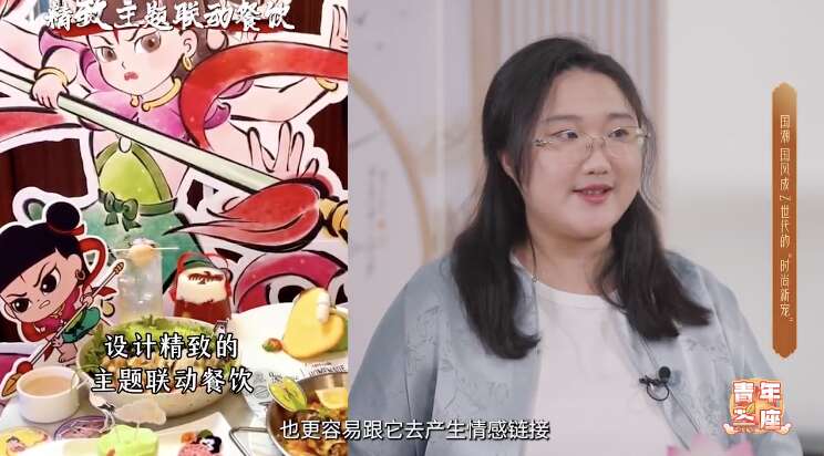 
北京大学第三医院黄牛代挂号电话票贩子号贩子网上预约挂号,住院检查加快,关注首发经济｜国潮等东方美学为何成为青年消费的“流量密码”