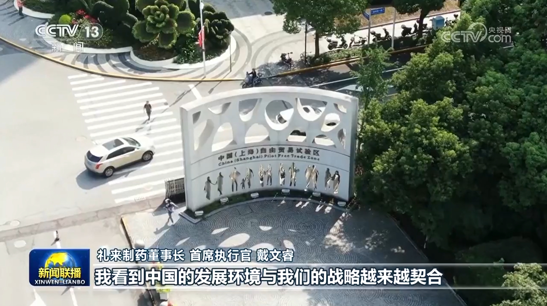 
北京世纪坛医院黄牛代挂号电话票贩子号贩子网上预约挂号,住院检查加快,中国经济高质量发展为全球经济增添新活力