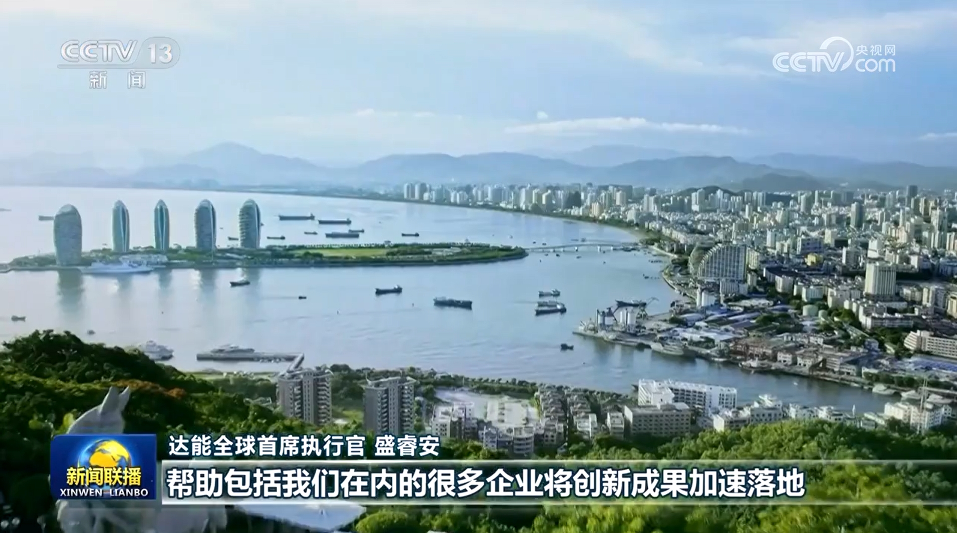 
北京世纪坛医院黄牛代挂号电话票贩子号贩子网上预约挂号,住院检查加快,中国经济高质量发展为全球经济增添新活力