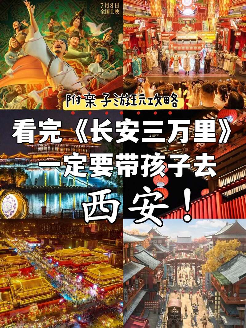 
北京大学第三医院黄牛代挂号电话票贩子号贩子网上预约挂号,住院检查加快,关注首发经济｜国潮等东方美学为何成为青年消费的“流量密码”