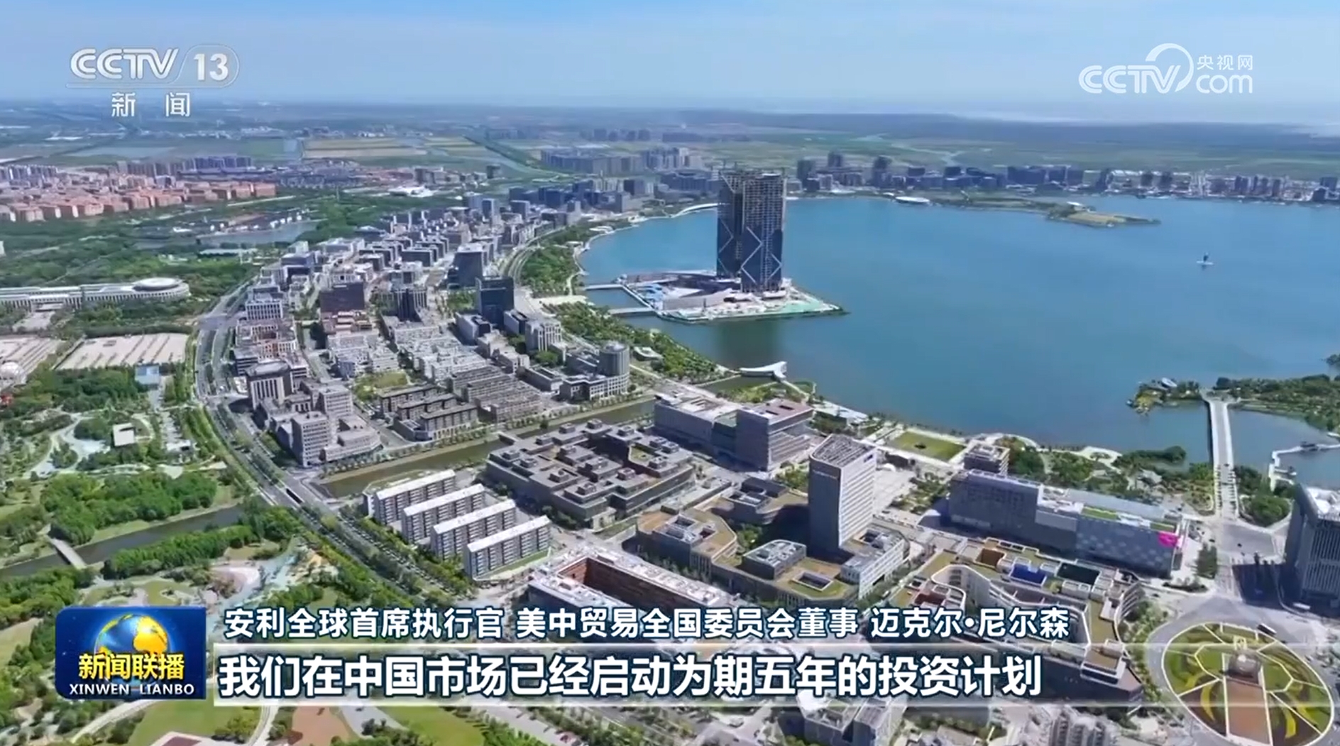 
北京世纪坛医院黄牛代挂号电话票贩子号贩子网上预约挂号,住院检查加快,中国经济高质量发展为全球经济增添新活力