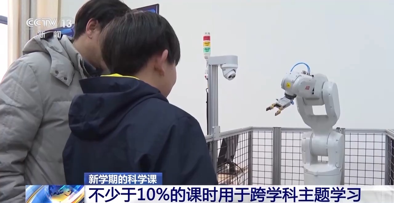 
南京军区总医院黄牛代挂号电话票贩子号贩子网上预约挂号,住院检查加快,和机器狗赛跑、在科考船上课 这些中小学科学课太酷啦！