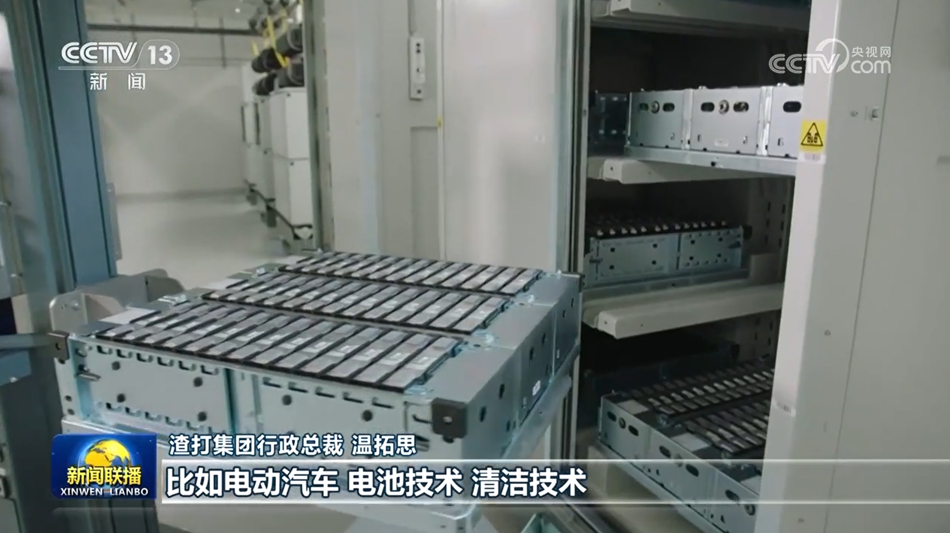 
北京世纪坛医院黄牛代挂号电话票贩子号贩子网上预约挂号,住院检查加快,中国经济高质量发展为全球经济增添新活力