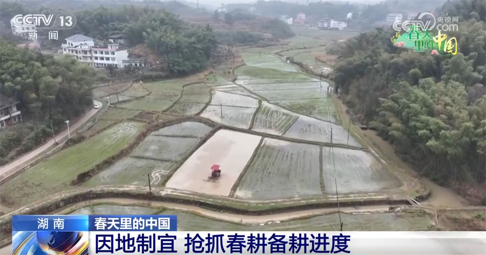 
东部战区总医院黄牛代挂号电话票贩子号贩子网上预约挂号,住院检查加快,科技赋能为春耕按下“加速键” 春天里的中国孕育丰收希望