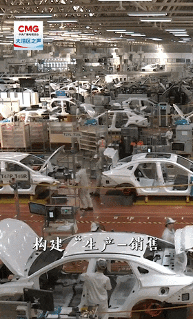 
北京鼓楼医院孙凌云黄牛代挂号电话票贩子号贩子网上预约挂号,住院检查加快,勇立潮头大湾区丨广东“以旧换新” 带动市场“旺起来”