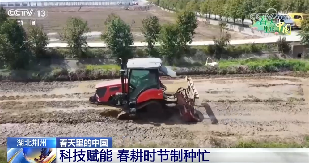 
东部战区总医院黄牛代挂号电话票贩子号贩子网上预约挂号,住院检查加快,科技赋能为春耕按下“加速键” 春天里的中国孕育丰收希望