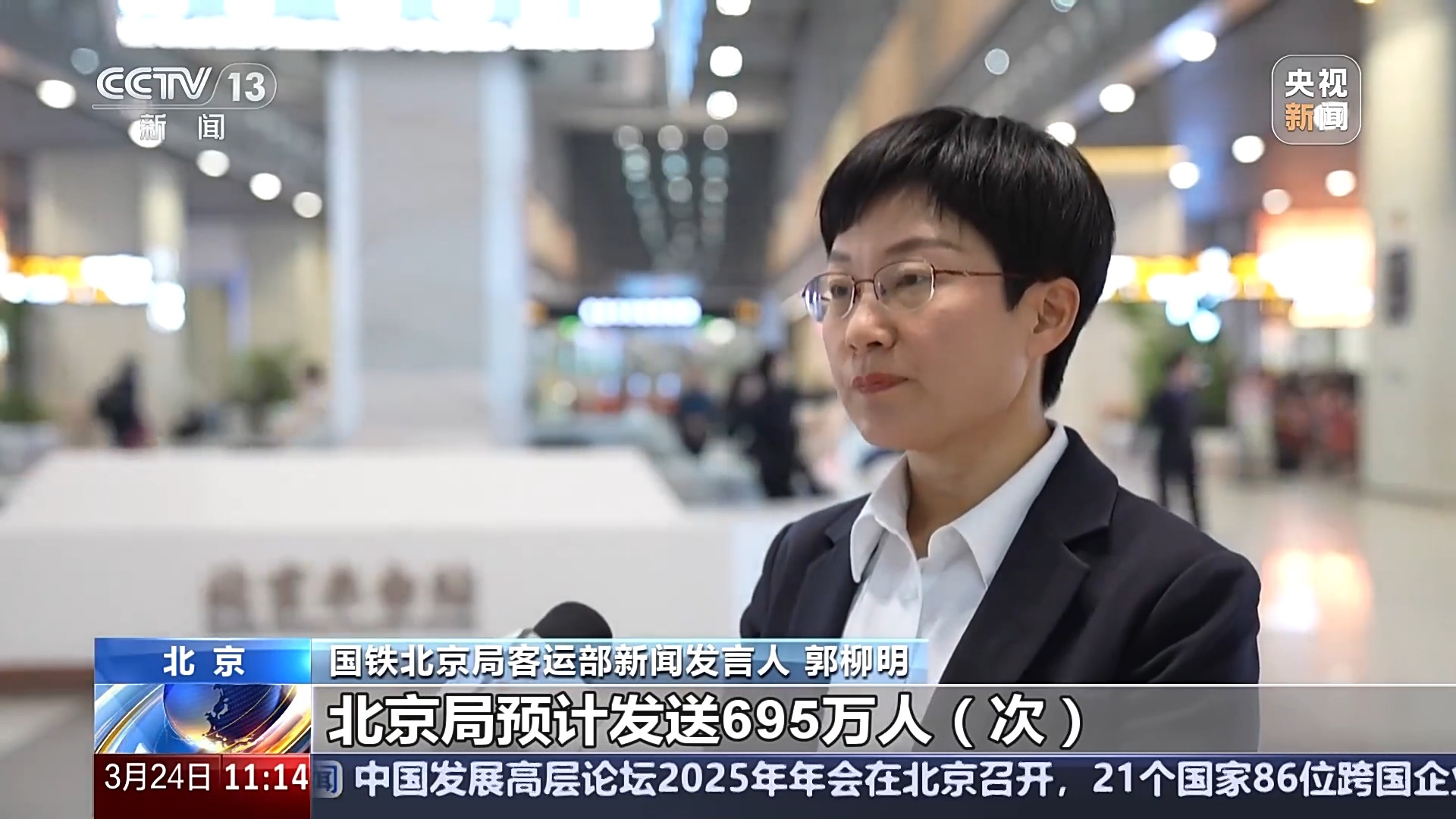 
北京儿童医院黄牛代挂号电话票贩子号贩子网上预约挂号,住院检查加快,清明将至 短途旅游线路火爆 这些宝藏地等你打卡
