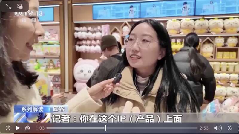 
北京大学第三医院黄牛代挂号电话票贩子号贩子网上预约挂号,住院检查加快,关注首发经济｜国潮等东方美学为何成为青年消费的“流量密码”