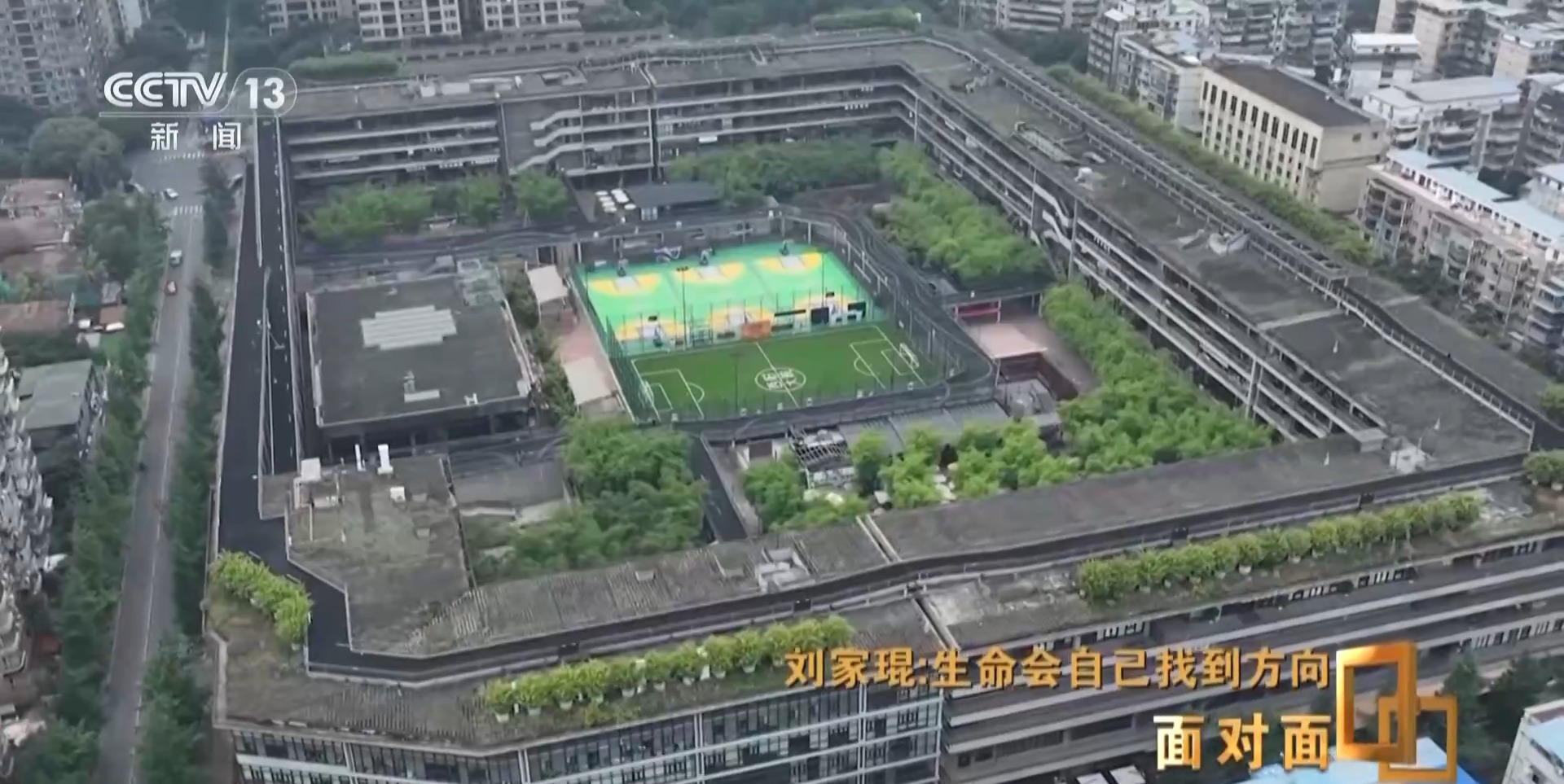 
北京301医院黄牛代挂号电话票贩子号贩子网上预约挂号,住院检查加快,面对面丨拿下建筑界“诺奖” 他用建筑书写诗和远方