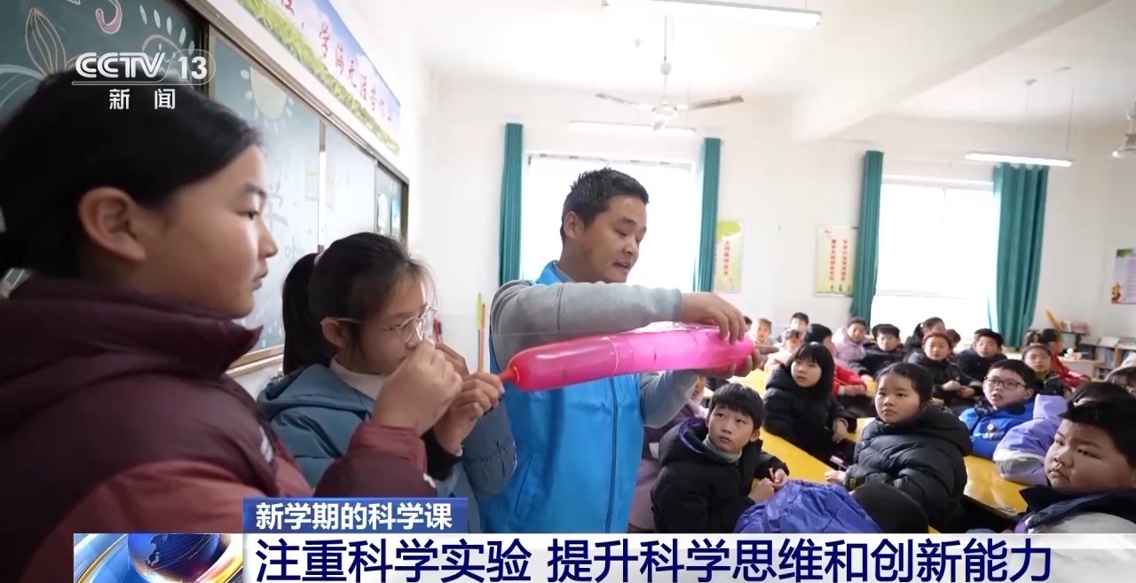 
南京军区总医院黄牛代挂号电话票贩子号贩子网上预约挂号,住院检查加快,和机器狗赛跑、在科考船上课 这些中小学科学课太酷啦！