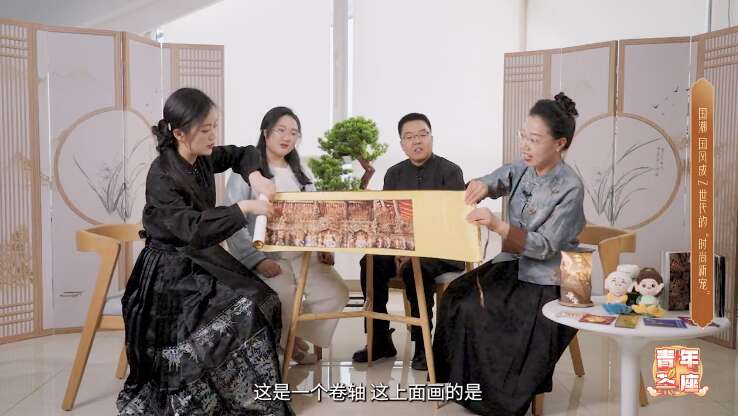 
北京大学第三医院黄牛代挂号电话票贩子号贩子网上预约挂号,住院检查加快,关注首发经济｜国潮等东方美学为何成为青年消费的“流量密码”