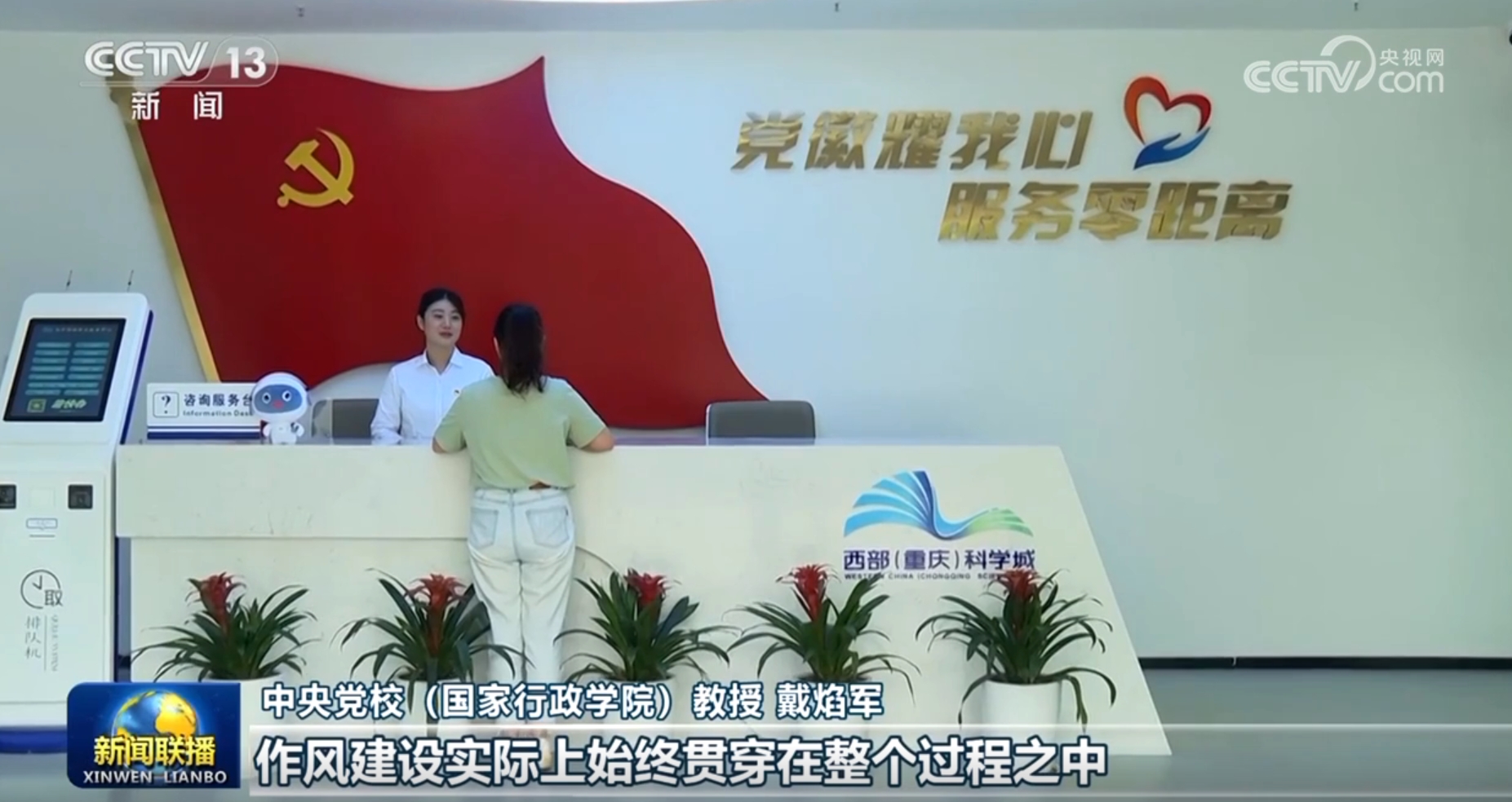 
北京肿瘤医院黄牛代挂号电话票贩子号贩子网上预约挂号,住院检查加快,【新思想引领新征程】风正好扬万里帆
