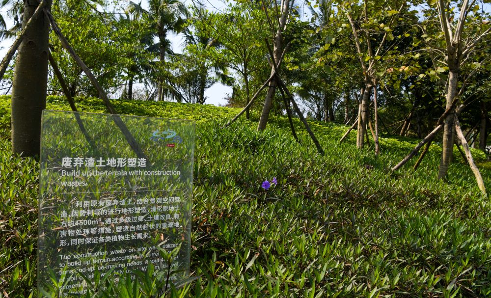 
长春吉大一院黄牛代挂号电话票贩子号贩子网上预约挂号,住院检查加快,博鳌亚洲论坛｜海南博鳌：为全球“零碳标准”提供“中国答案”