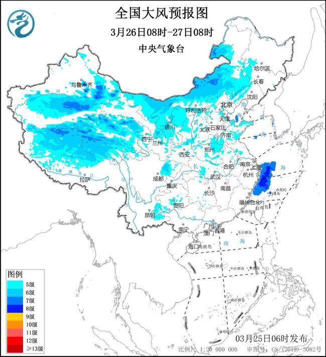 
上海华山医院黄牛号贩子挂号电话局地降温超20℃！寒潮、沙尘暴、大风三预警发布