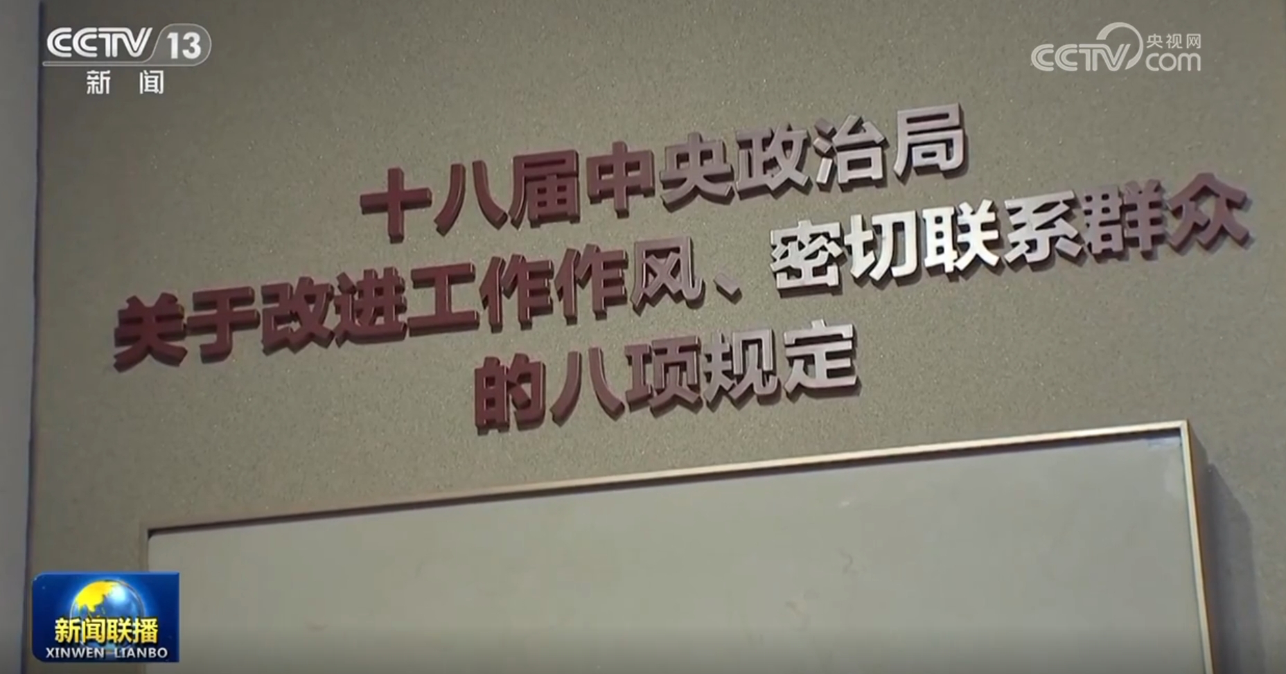 
北京肿瘤医院黄牛代挂号电话票贩子号贩子网上预约挂号,住院检查加快,【新思想引领新征程】风正好扬万里帆