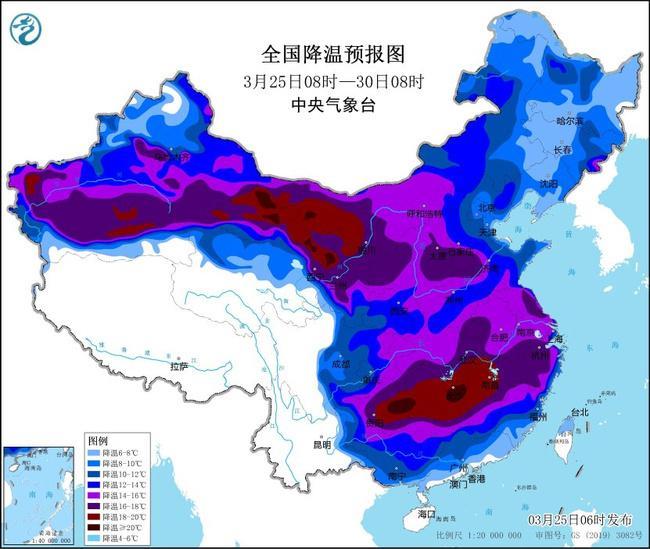 
上海华山医院黄牛号贩子挂号电话局地降温超20℃！寒潮、沙尘暴、大风三预警发布