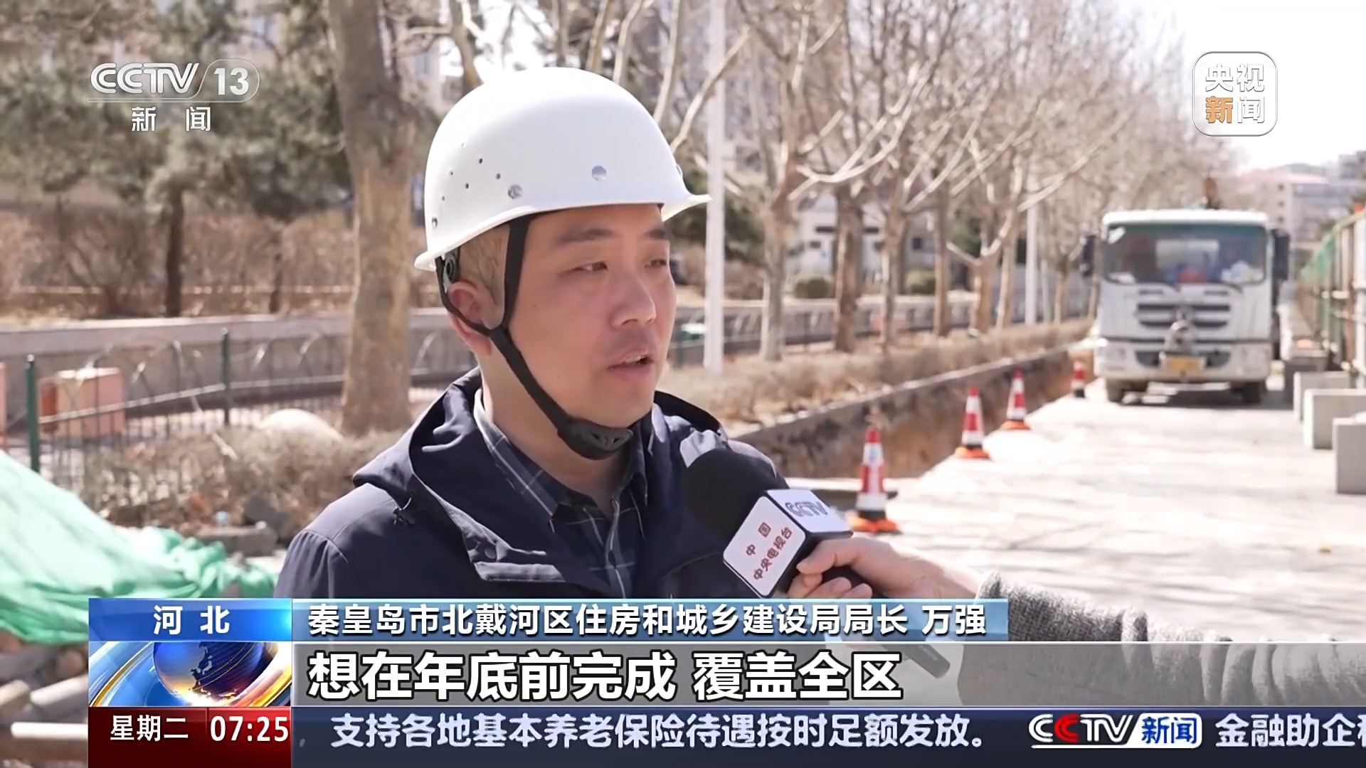 
广东省人民医院黄牛代挂号电话票贩子号贩子网上预约挂号,住院检查加快,奋斗在春天里丨“吃住行游”一站式康养 银发族爱上“候鸟式”旅居