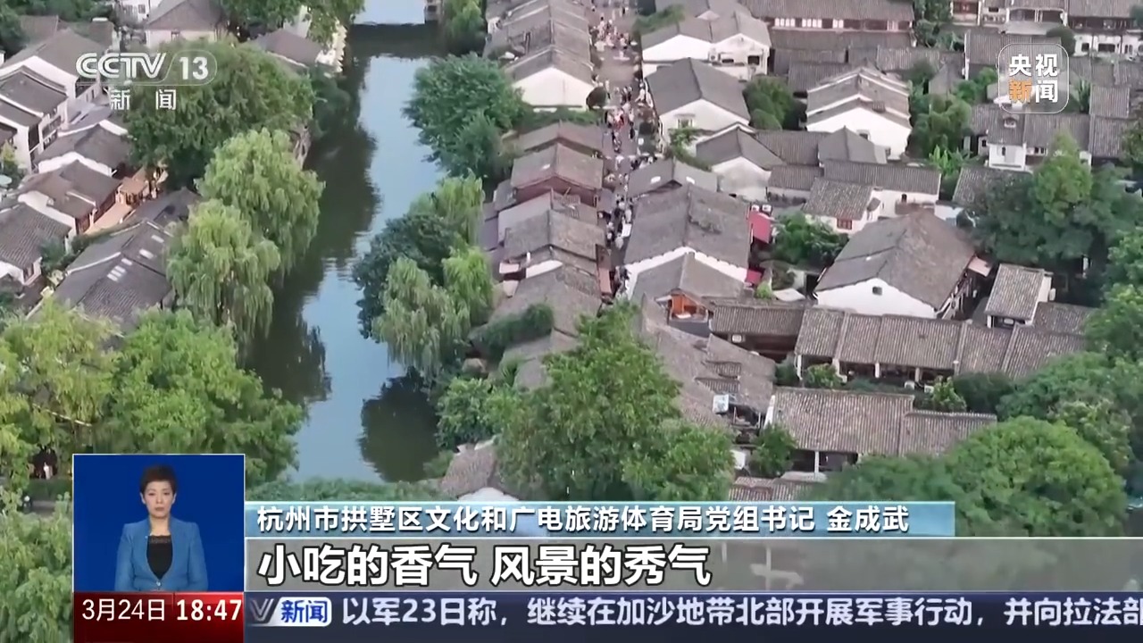 
浙江省同德医院黄牛代挂号电话票贩子号贩子网上预约挂号,住院检查加快,春日游玩好去处！这些运河值得你来一场Citywalk