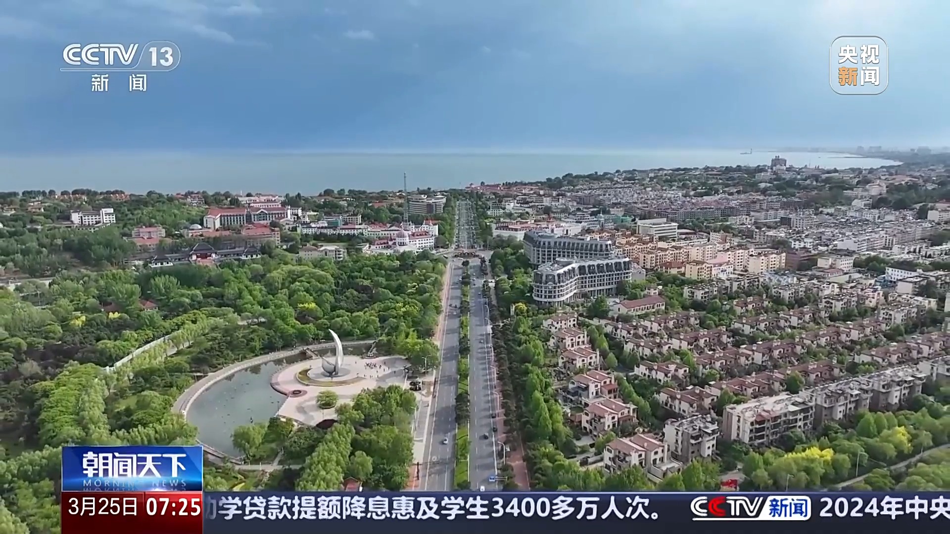 
广东省人民医院黄牛代挂号电话票贩子号贩子网上预约挂号,住院检查加快,奋斗在春天里丨“吃住行游”一站式康养 银发族爱上“候鸟式”旅居
