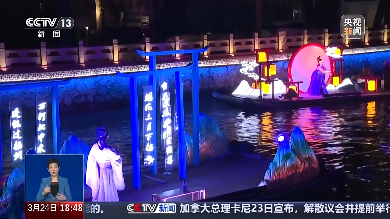 
浙江省同德医院黄牛代挂号电话票贩子号贩子网上预约挂号,住院检查加快,春日游玩好去处！这些运河值得你来一场Citywalk