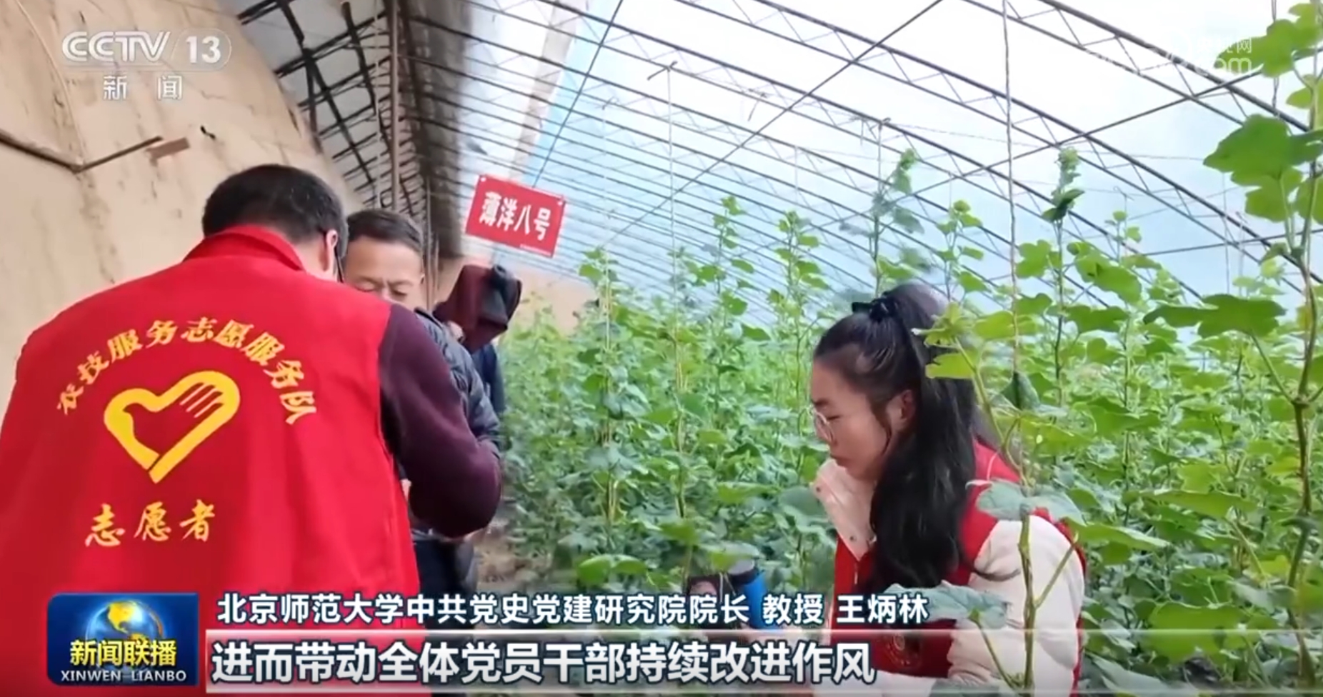 
北京肿瘤医院黄牛代挂号电话票贩子号贩子网上预约挂号,住院检查加快,【新思想引领新征程】风正好扬万里帆
