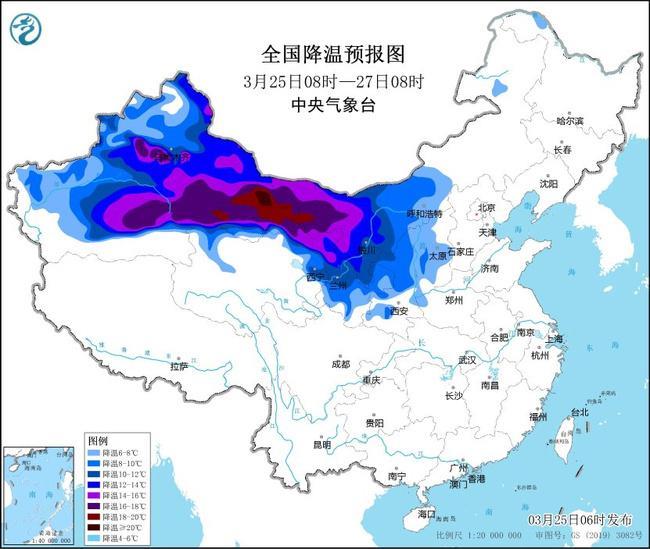 
上海华山医院黄牛号贩子挂号电话局地降温超20℃！寒潮、沙尘暴、大风三预警发布