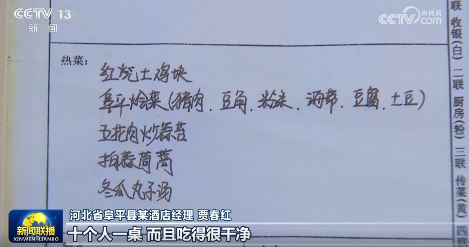 
北京肿瘤医院黄牛代挂号电话票贩子号贩子网上预约挂号,住院检查加快,【新思想引领新征程】风正好扬万里帆