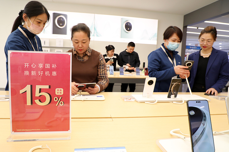 
上海第十人民医院黄牛代挂号电话票贩子号贩子网上预约挂号,住院检查加快,中国经济信心说丨政策加力，一组消费数据透出春日暖意