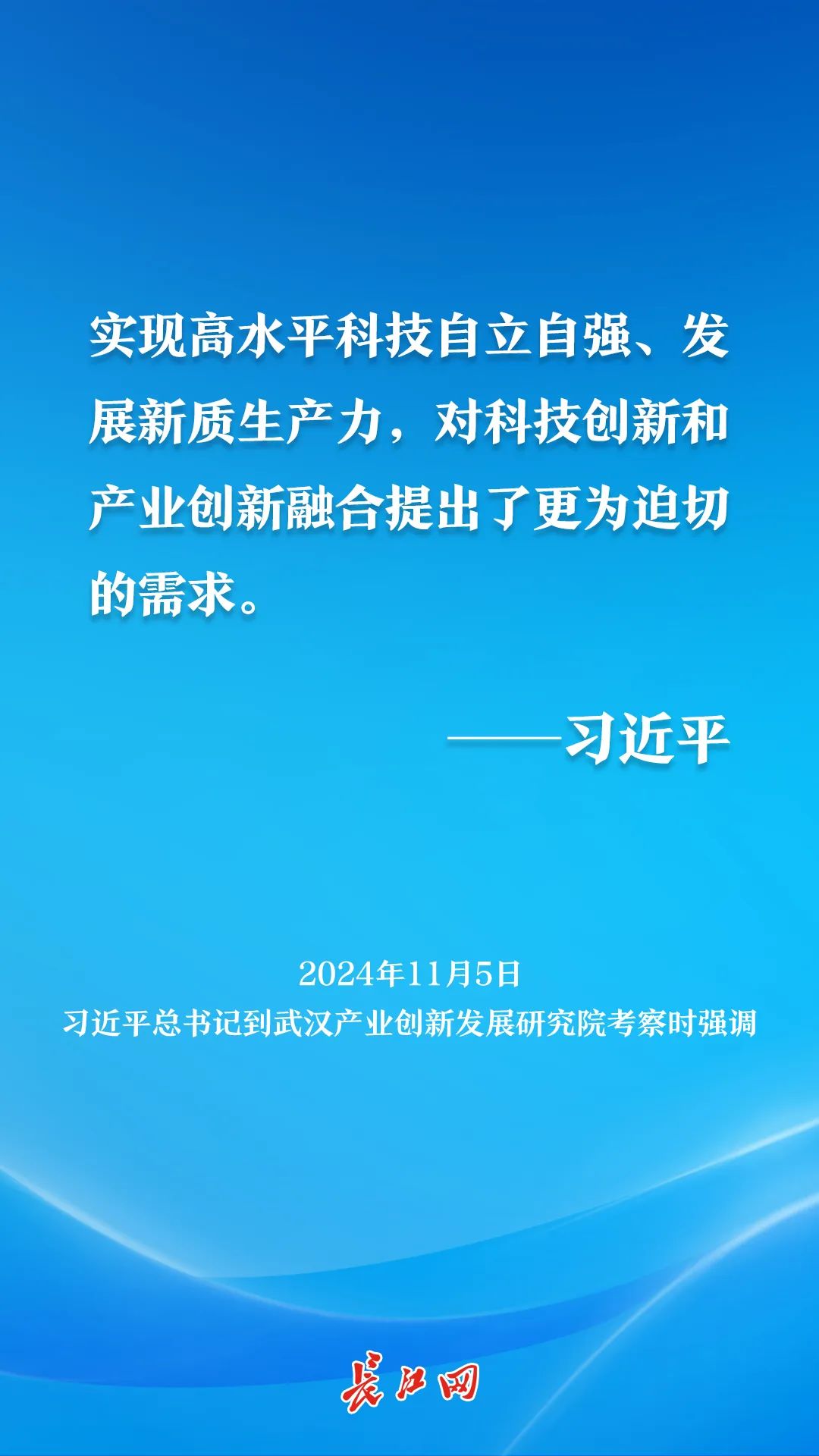 
成都华西医院黄牛代挂号电话票贩子号贩子网上预约挂号,住院检查加快,总书记的话记心上 | 大学生用“行走的青春”感受时代脉搏