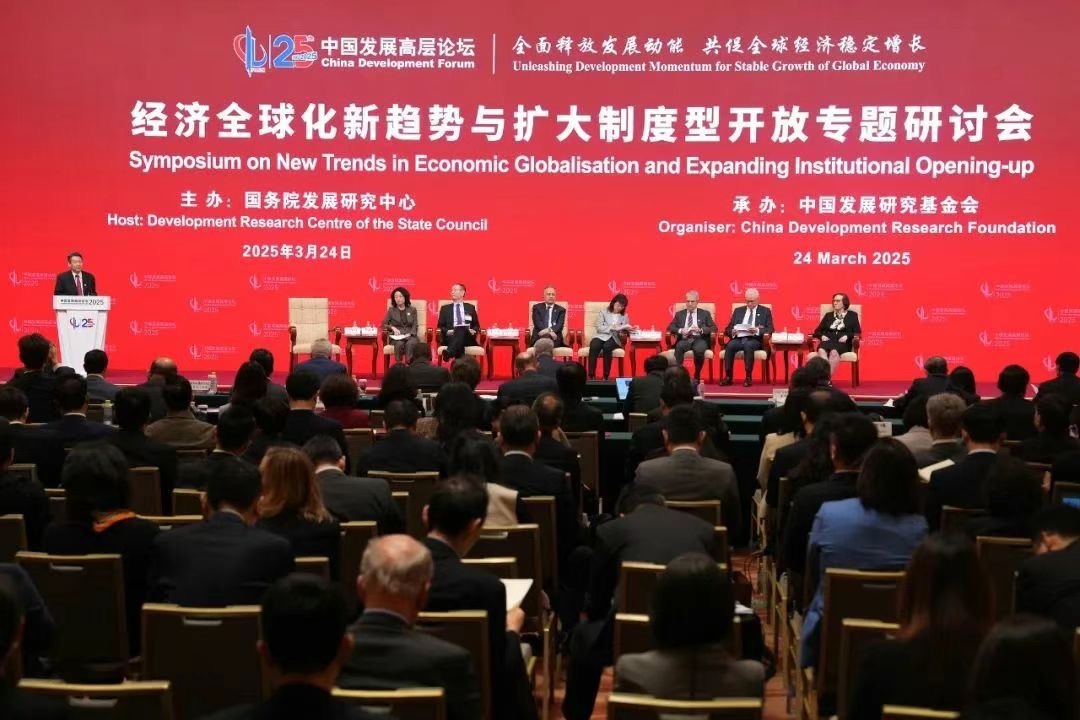 
上海儿科医院黄牛代挂号电话票贩子号贩子网上预约挂号,住院检查加快,深耕中国丨“我能圈整个地图吗？”