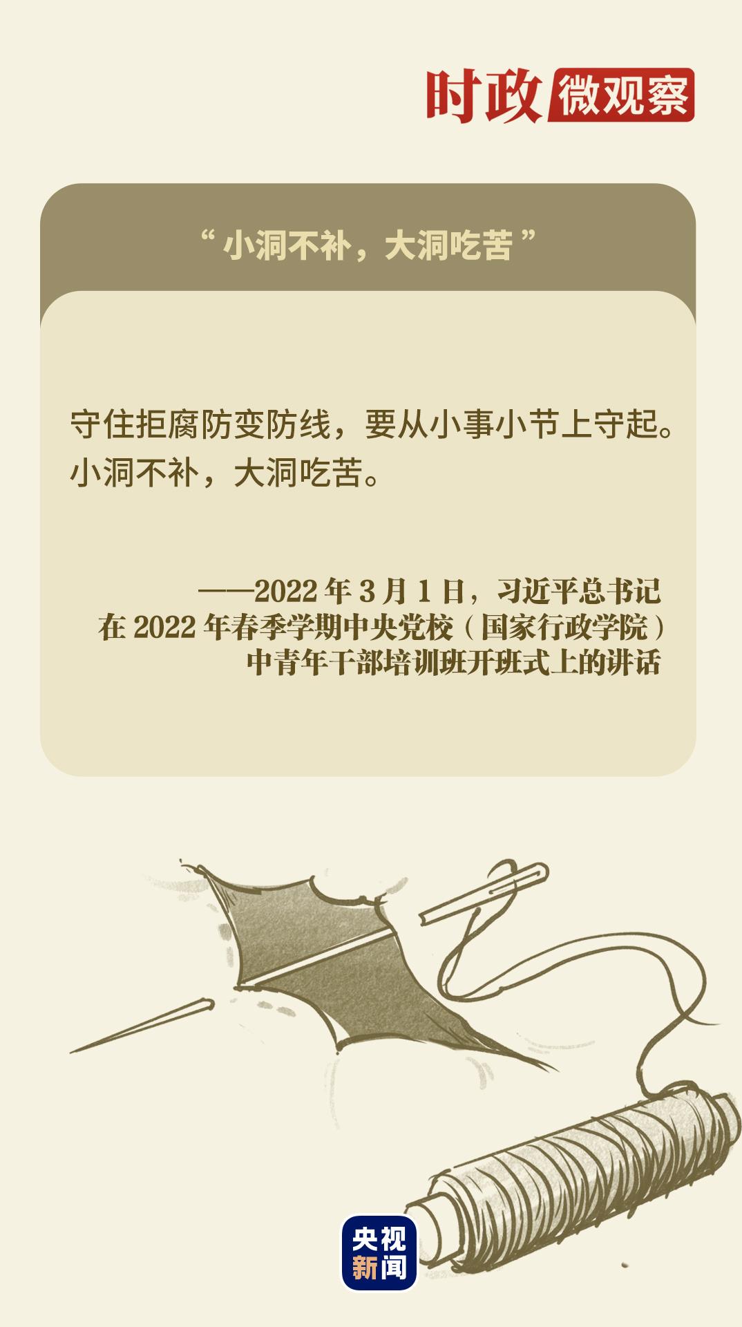 
中国中医科学院广安门医院黄牛代挂号电话票贩子号贩子网上预约挂号,住院检查加快,时政微观察丨八项规定一子落地，作风建设满盘皆活