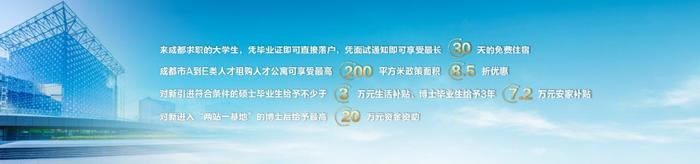 
沈阳医大二院黄牛代挂号电话票贩子号贩子网上预约挂号,住院检查加快,“国聘行动”第六季焕新启航 助力青年在AI浪潮中勇立潮头