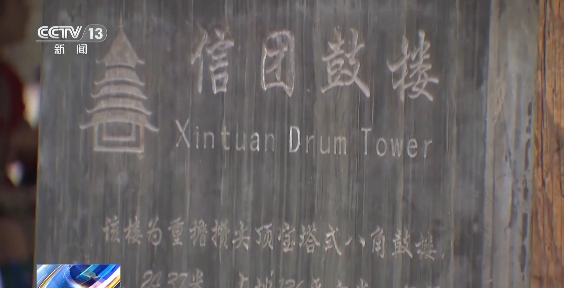 
浙江第一医院黄牛代挂号电话票贩子号贩子网上预约挂号,住院检查加快,文化中国行丨千年侗寨杰作！不用一钉的鼓楼如何成为“活建筑史书”