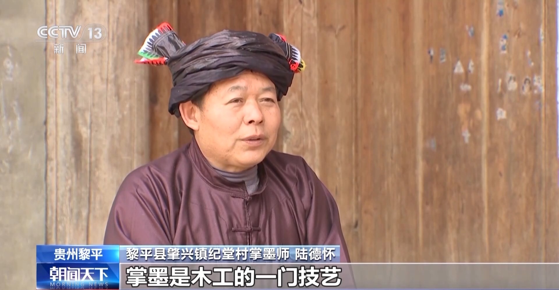 
浙江第一医院黄牛代挂号电话票贩子号贩子网上预约挂号,住院检查加快,文化中国行丨千年侗寨杰作！不用一钉的鼓楼如何成为“活建筑史书”