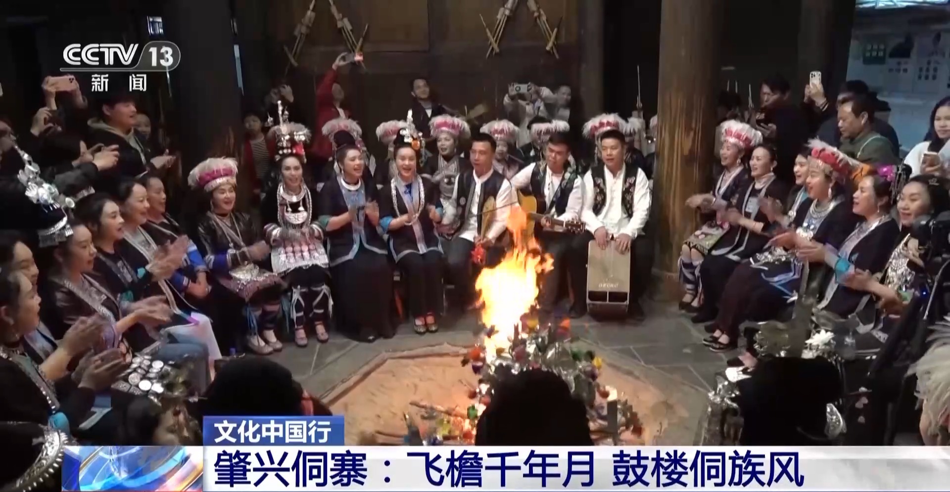 
浙江第一医院黄牛代挂号电话票贩子号贩子网上预约挂号,住院检查加快,文化中国行丨千年侗寨杰作！不用一钉的鼓楼如何成为“活建筑史书”