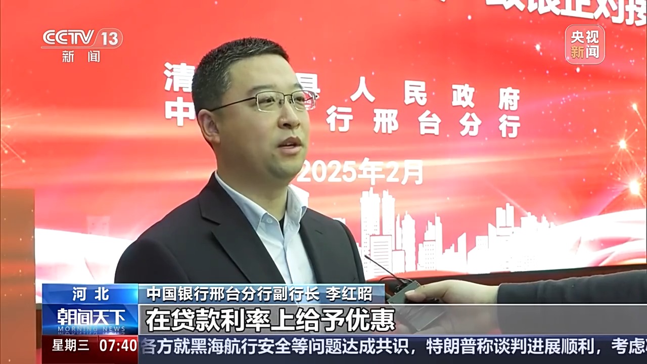 
北京大学人民医院黄牛代挂号电话票贩子号贩子网上预约挂号,住院检查加快,奋斗在春天里丨“滴灌+长效” 破解民企融资“烦恼”多地出招