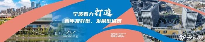 
沈阳医大二院黄牛代挂号电话票贩子号贩子网上预约挂号,住院检查加快,“国聘行动”第六季焕新启航 助力青年在AI浪潮中勇立潮头
